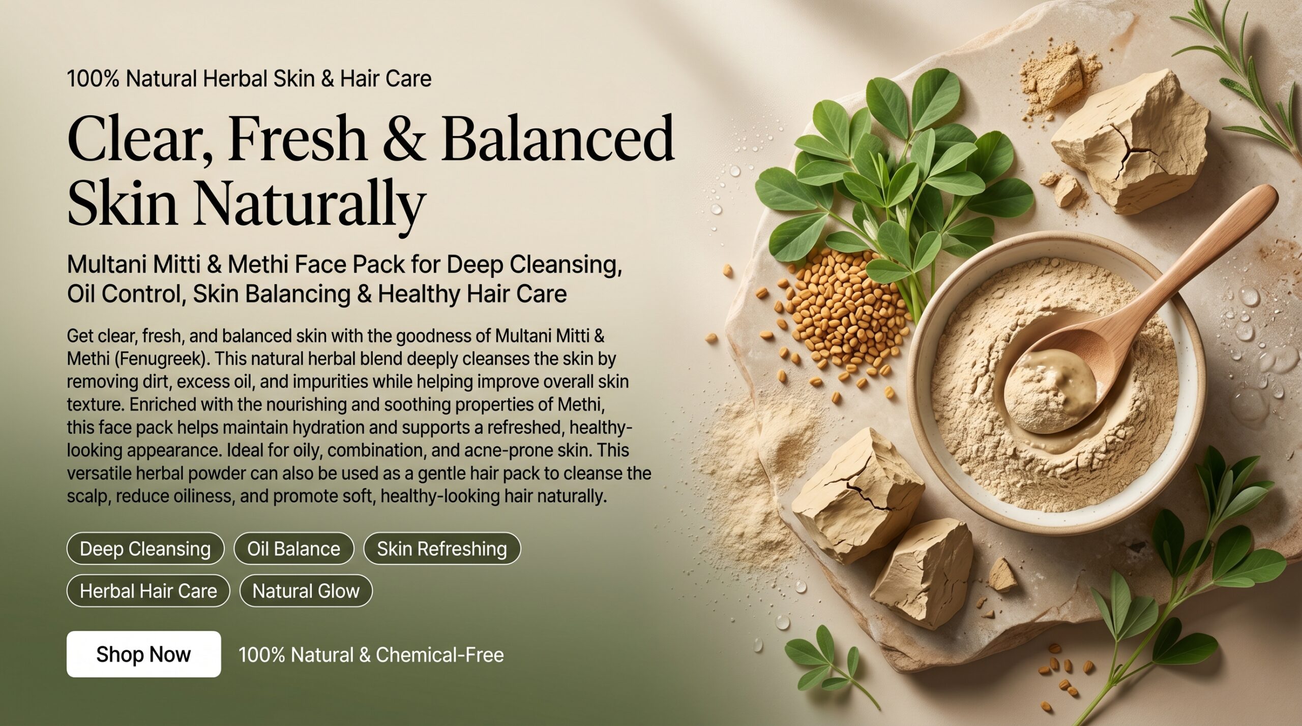 blushe natural multani mitti methi face pack powder | 100% natural skin & hair care | deep cleansing, oil control & nourishing | herbal face & hair pack for oily & combination skin