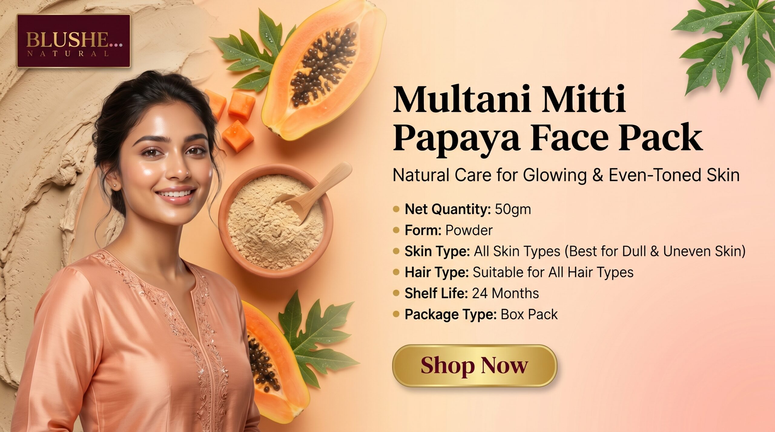 blushe natural multani mitti papaya face pack powder | 100% natural skin brightening, tan removal & deep cleansing face pack | herbal glow & even skin tone for dull skin | all skin types