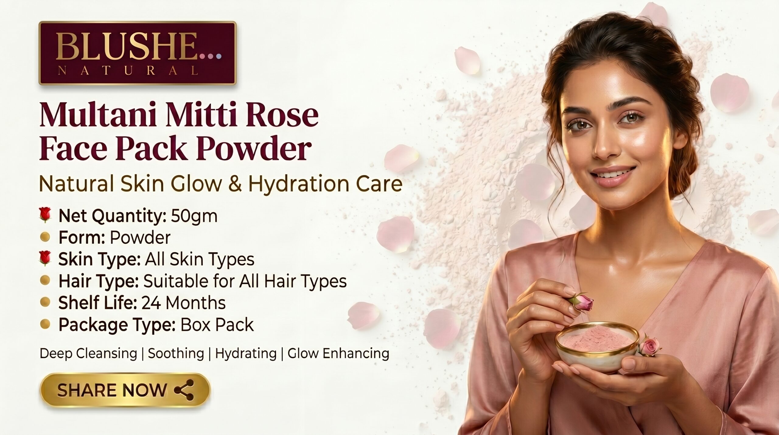 Blushe Natural multani mitti rose face pack powder | 100% natural fuller’s earth & rose | skin glow, oil control & deep cleansing | soothing & hydrating face & hair pack | mix with water/rose water