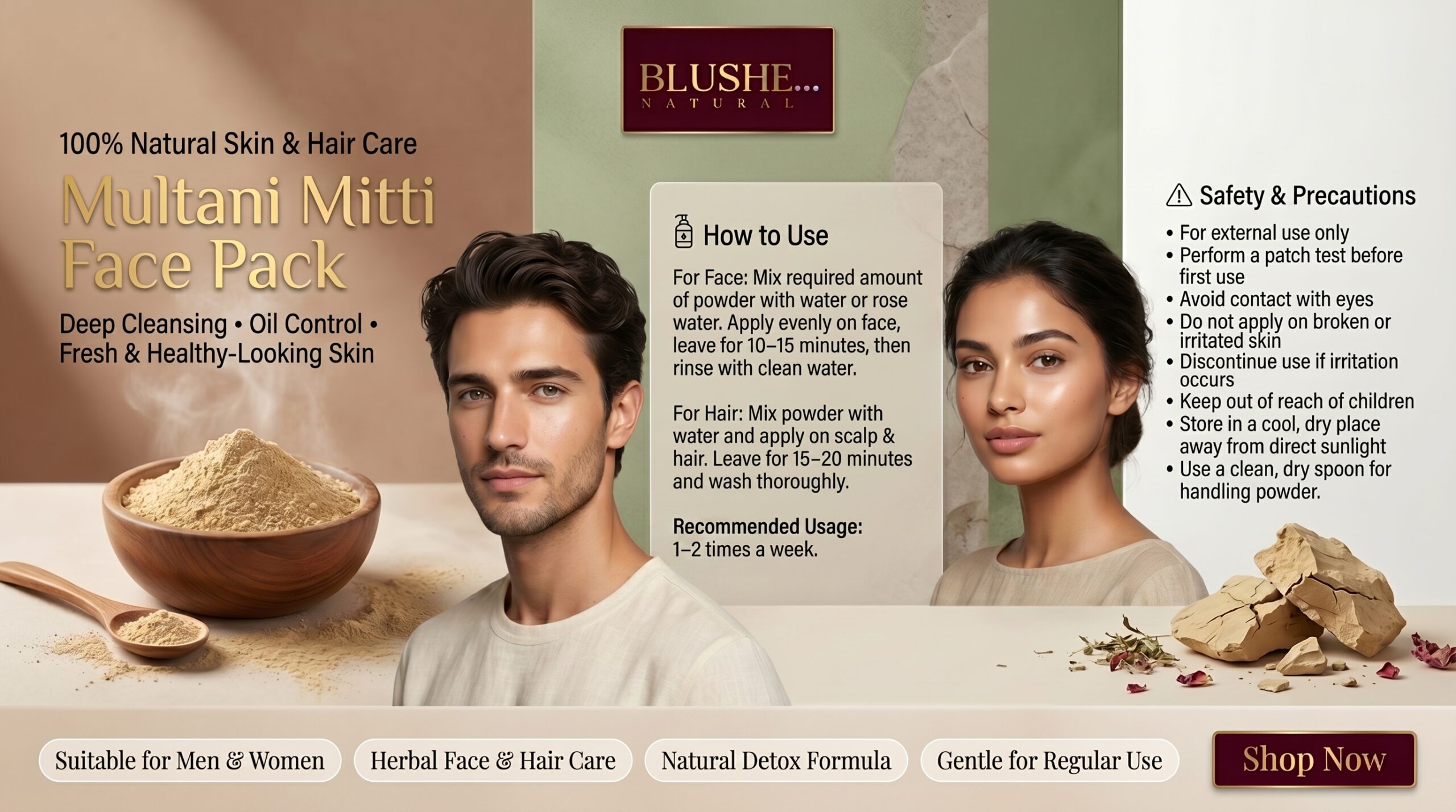 blushup by ps jain multani mitti powder | 100% natural fuller’s earth | face & hair pack for skin glow, oil control & deep cleansing | herbal powder | mix with water/rose water