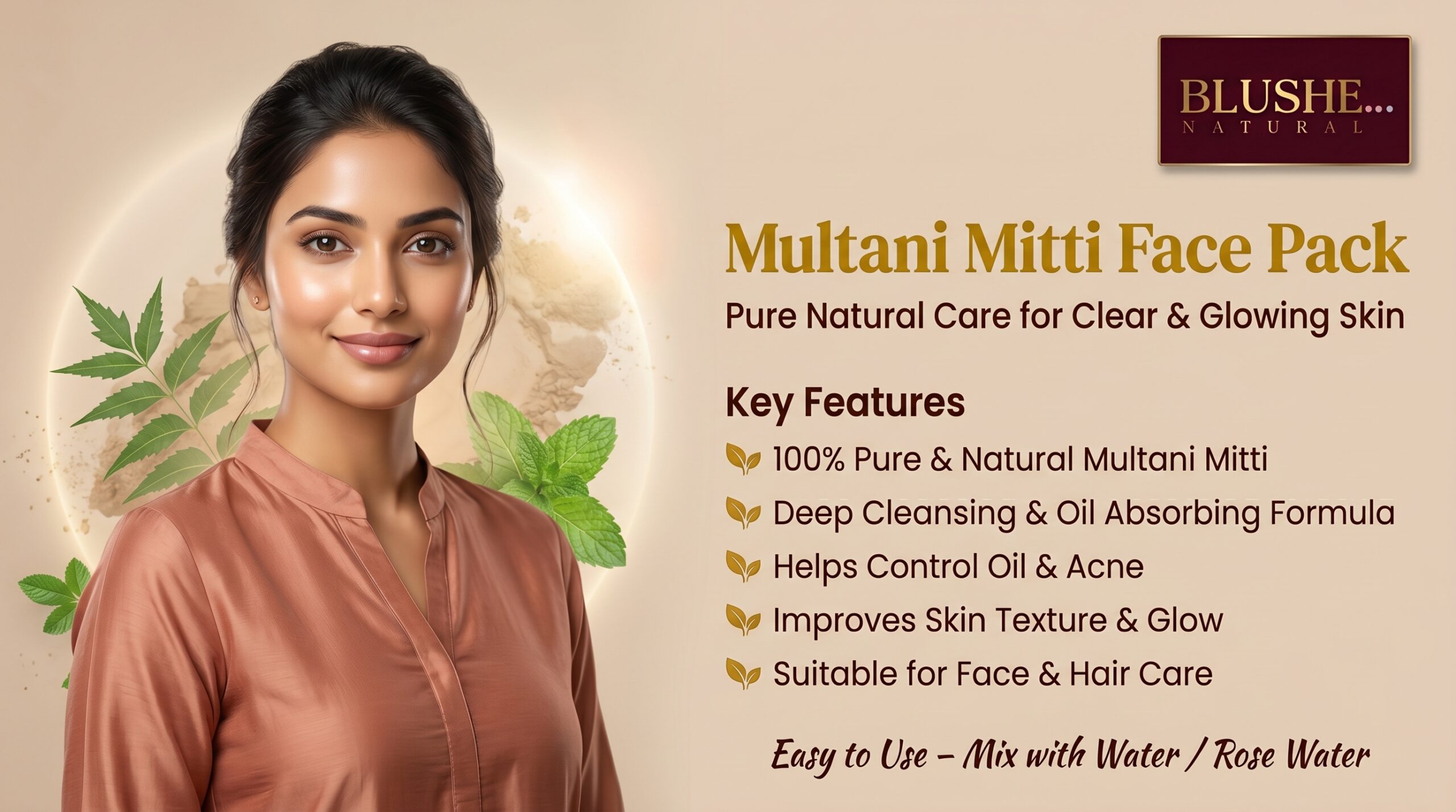 blushup by ps jain multani mitti powder | 100% natural fuller’s earth | face & hair pack for skin glow, oil control & deep cleansing | herbal powder | mix with water/rose water